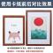 实木相框挂墙16 20 24寸32海报8K4开A3拼图框架画室装裱画框外框 原木色 16K挂墙[内框19*26CM]