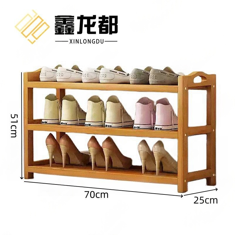鑫龙都鞋架高清大图