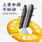 十八子作复合钢材刀具碳化木柄菜刀 锦锐斩切刀SL2322-AB[精美礼盒装]