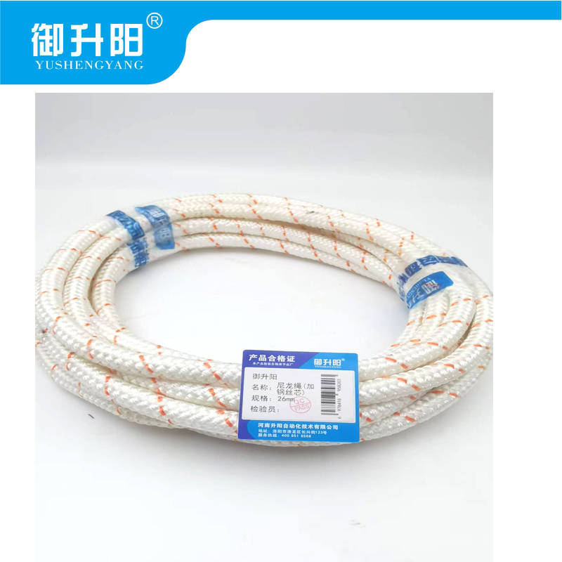 御升阳 尼龙绳(加钢丝芯) 26mm /米高清大图