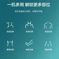 海尔(Haier)HTJ-J03L肩颈按摩仪肩膀部按摩披肩揉捏热敷背腰部无线颈椎按摩器