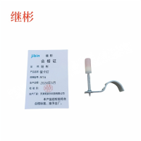 JIBIN/继彬 厂标 钉枪管卡钉 碳钢 镀锌 M16 80个/盒 盒