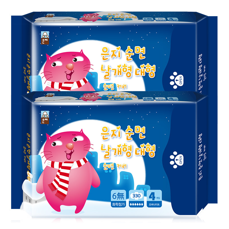恩芝 猫小菲6無纤薄加长夜用卫生巾(330mm/4p)