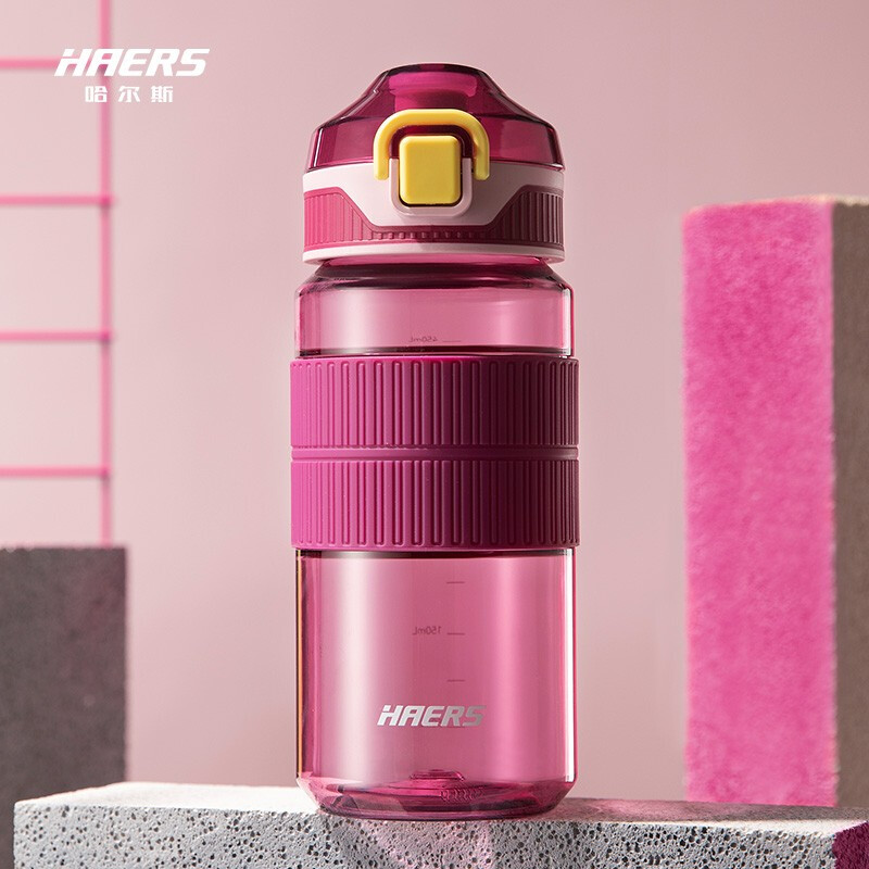 哈尔斯运动水杯塑料杯男女士学生儿童Tritan材质随行杯便携健身饮料杯550ml 紫色550ml 紫色550ml
