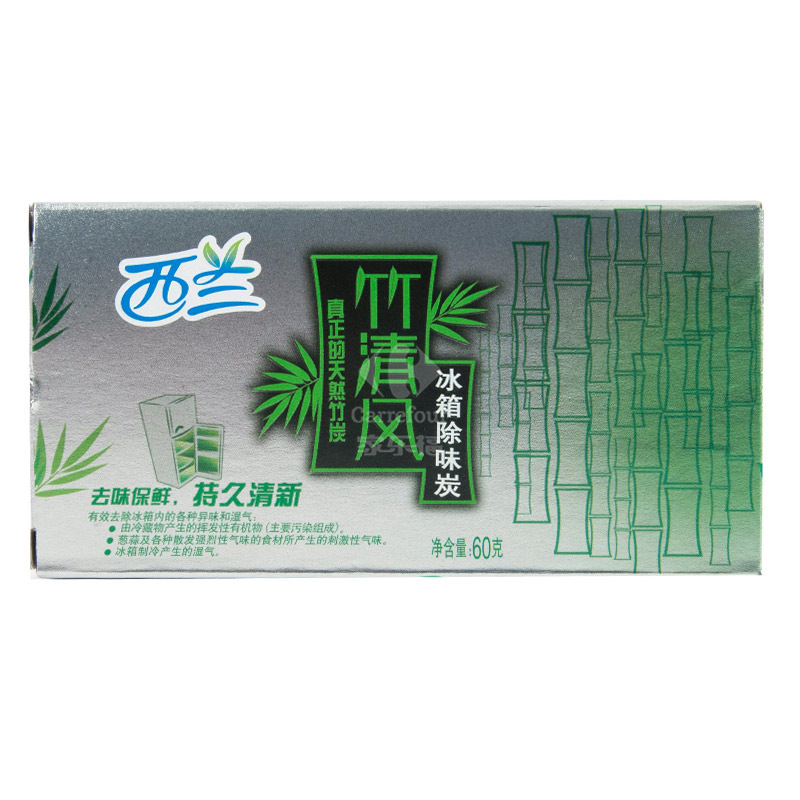 西兰竹清风冰箱除味炭60g