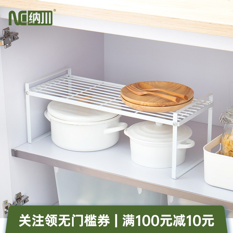 厨房橱柜桌面铁艺多分层置物架锅碗调味料品隔层储物收纳架子收纳层架 三维工匠高清大图