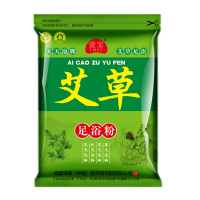 [买二发三袋]壹宝泡脚足浴艾草艾叶藏红花老姜足浴泡脚粉足浴泡脚足浴粉[老姜袋装内含30小包]