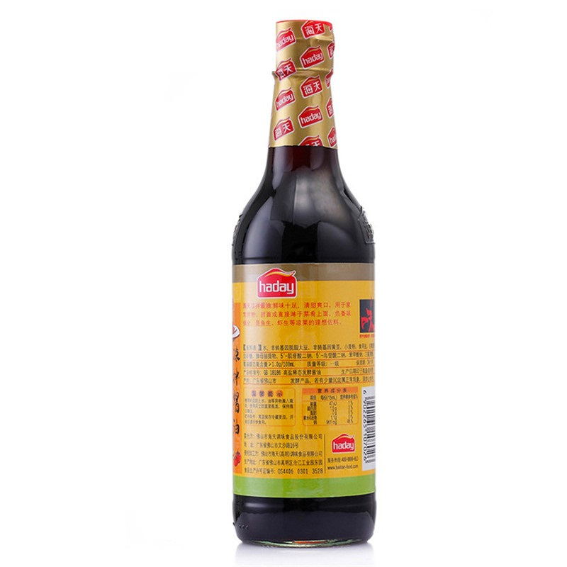 海天凉拌酱油500ml海天出品