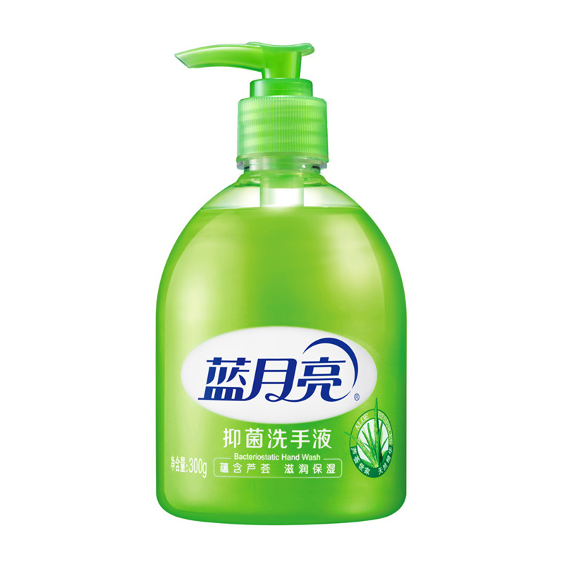 蓝月亮洗手液300g瓶装 芦荟抑菌滋润清洁家用 24瓶装