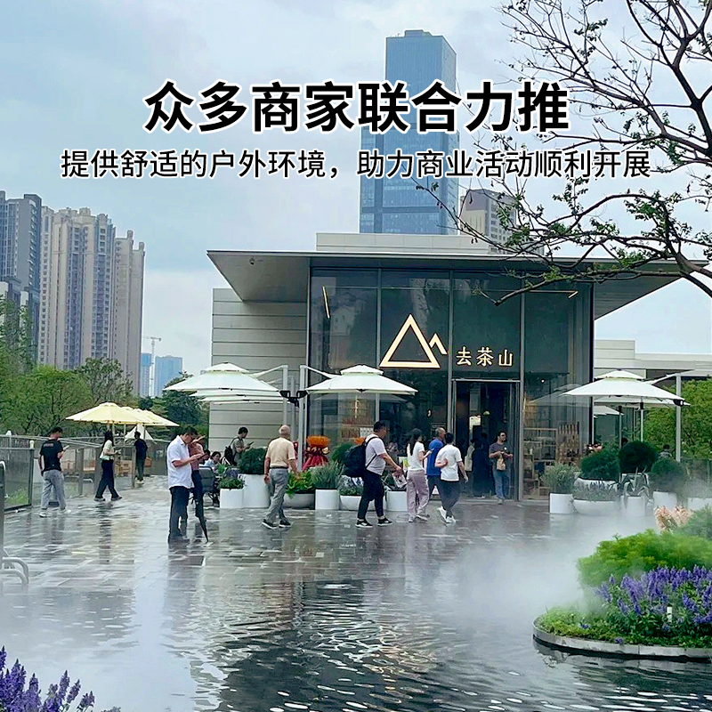 紫叶露天商用户外遮阳伞大理石底座商铺门口抗风液压咖啡店太阳伞高清大图