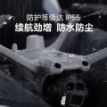 大疆无人机 Matrice 4TD（中国版）M4TD手飞套装 SP Plus+【含遥控器+旗舰保险】提货卡