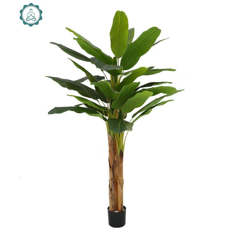 北欧大型仿真植物芭蕉绿植假叶客厅落地树装饰庭院大叶塑料盆栽 封后 120CM芭蕉树