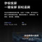 海信(Hisense) 75H55E 75英寸 超高清4K 2+32GB 智能液晶平板电视机 家用商用电视