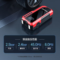 小能人（soulor）汽车应急启动电源搭电宝电瓶12V户外电源充气启动一体机 29800加强猛启版+充气启动一体机