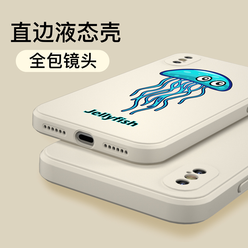 魔画(MOHUA)适用苹果x手机壳iphonexr套xsmax新款6s/7/8plus男女防摔新款潮牌网红ins冷淡风