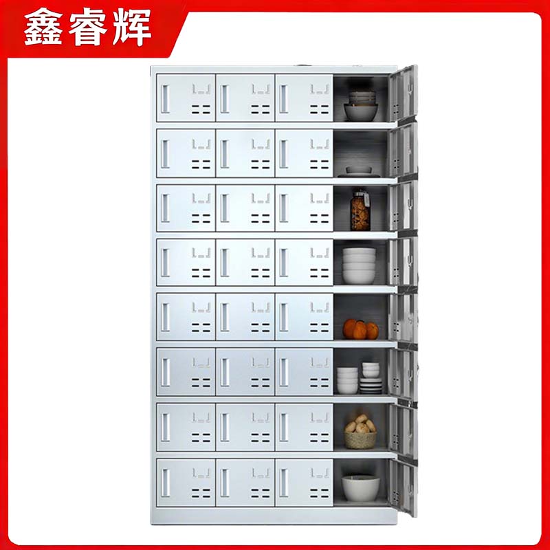 鑫睿辉 不锈钢碗柜 32门 台