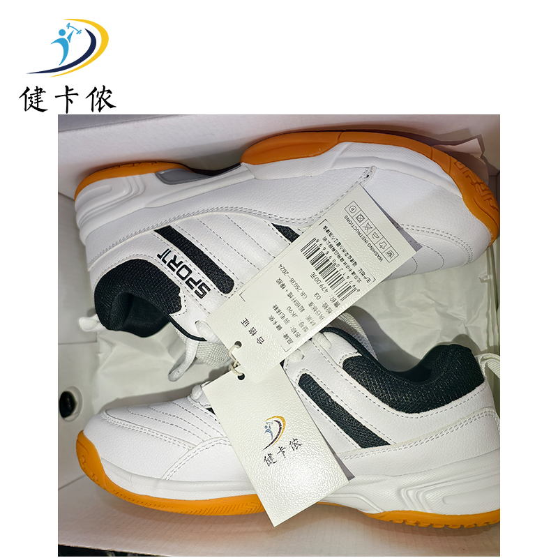 健卡侬羽毛球鞋JK90/双高清大图
