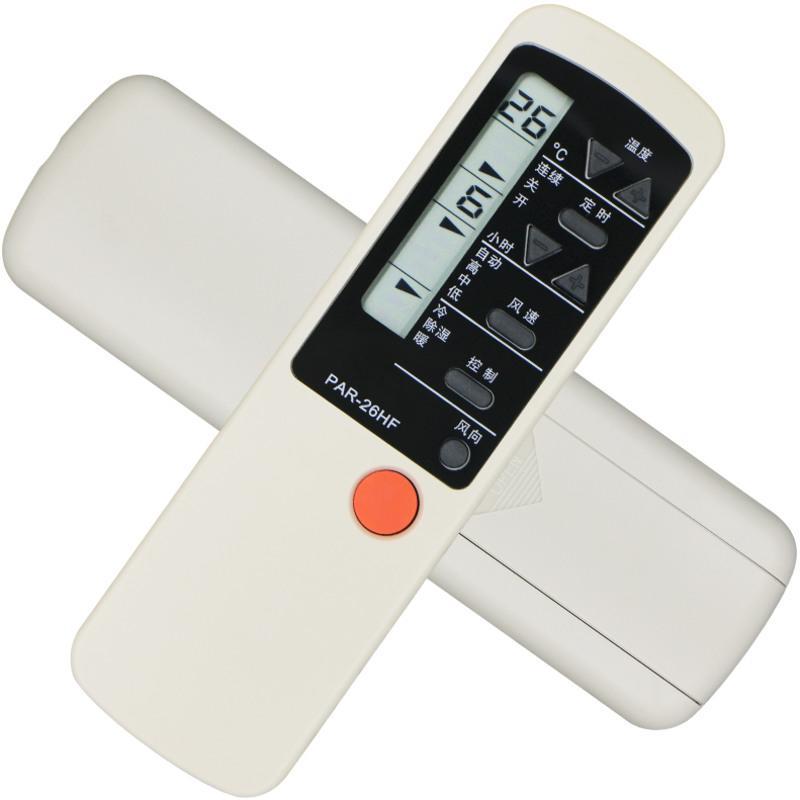 PHILCO飞鸽/飞歌空调遥控器PAR-26HF PAR-26CF PAR-21PF/HF