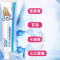 海氏海诺 20g装痔疮护理凝胶膏医用壳聚糖痔疮凝胶内外混合痔肿胀疼痛缓解软膏