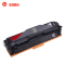 金穗慧采 CF501A 硒鼓 HP M254dw/M254nw/M281FDN/M281FDW/M280NW蓝色