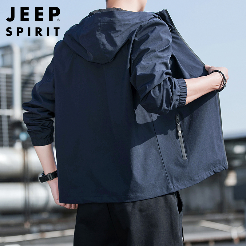 JEEP SPIRIT吉普春秋夹克大码轻质外套男商务休闲夹克衫上衣青年简约连帽防风衣服