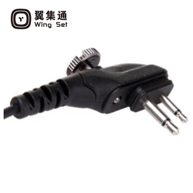 翼集通对讲机耳机EHM18副高清大图