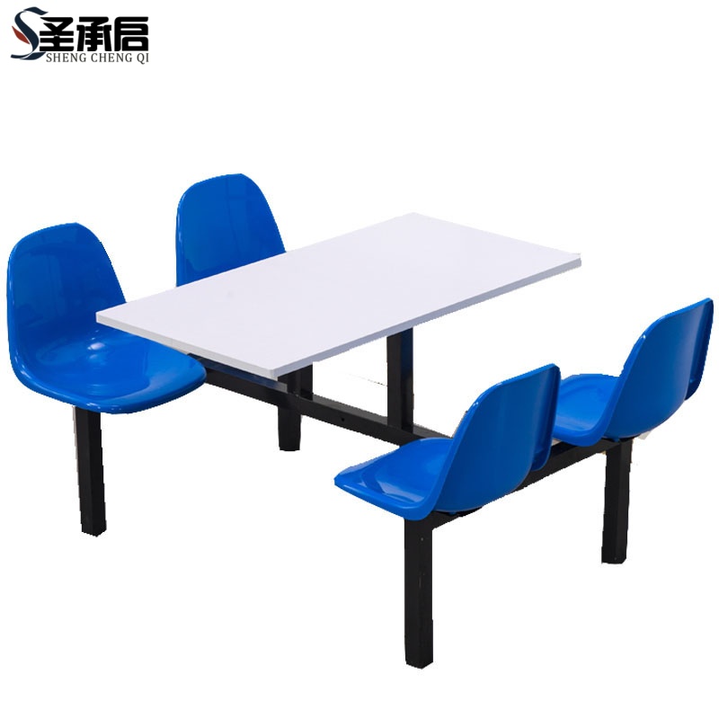 圣承启饭桌4人位张高清大图