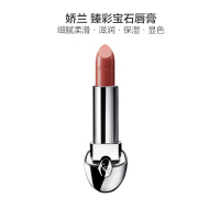 GUERLAIN 娇兰 臻彩宝石唇膏N°03-烟熏玫瑰色 3.5g 保湿;显色;遮瑕