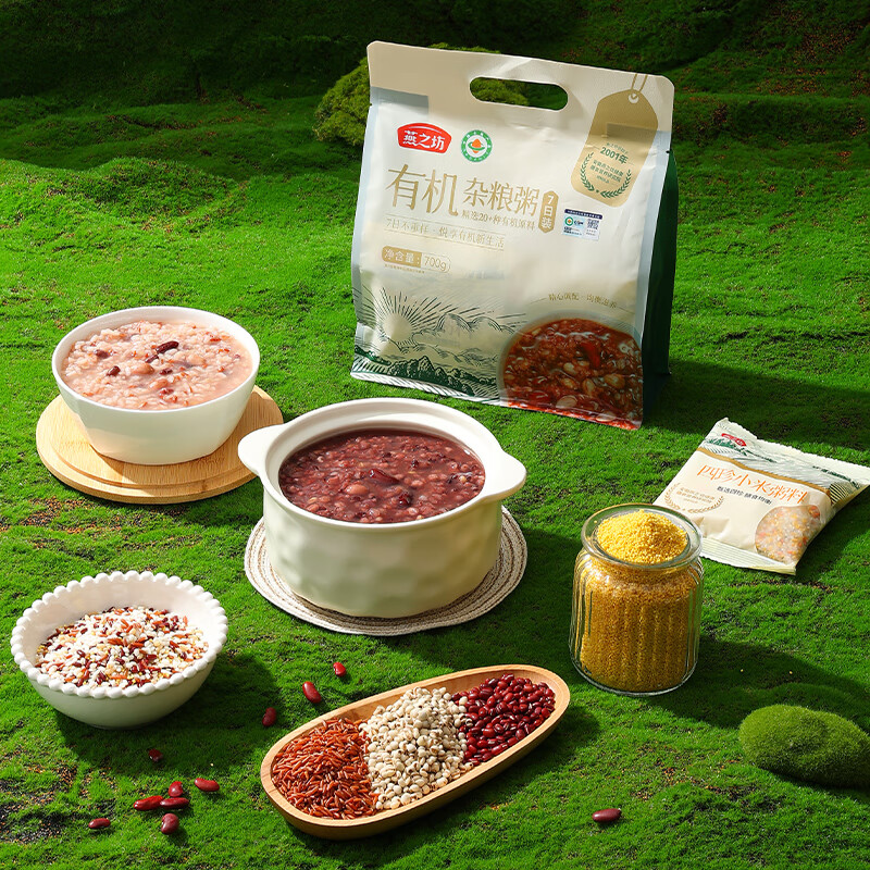 燕之坊 7日有机杂粮粥700g