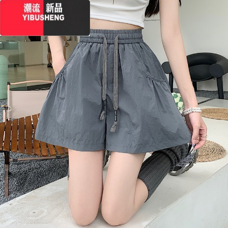 YIBUSHENG松紧腰粉色休闲短裤女季新款小个子抽绳高腰宽松a字速干阔腿裤