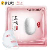 美肤宝-25ml丝滑保湿面膜(5片装)