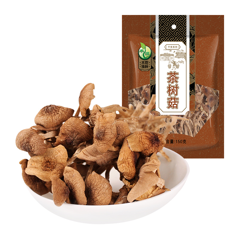 禾煜 茶树菇150g(100袋起订)