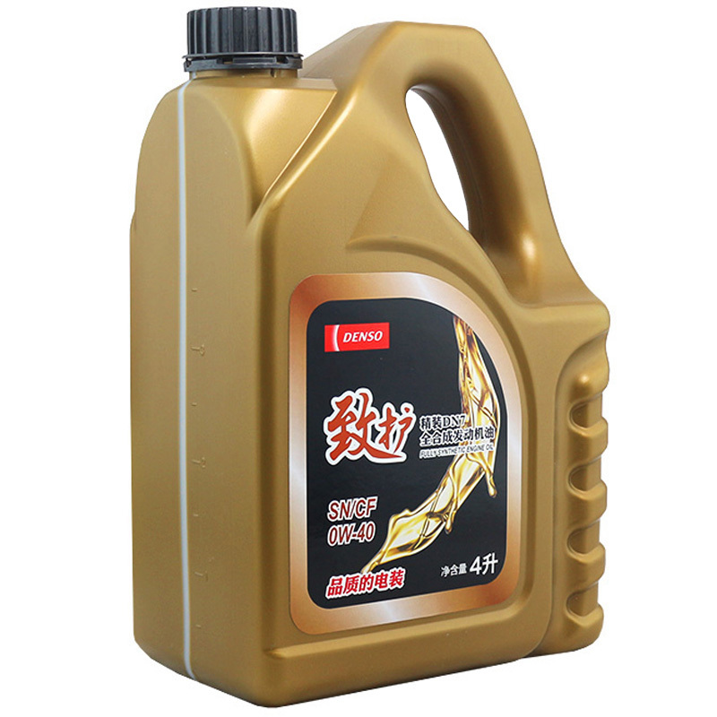 电装(DENSO)致护DN7全合成机油0W-40SN级4L(欧系增压引擎升级/3年以上的欧系车型/大排量引擎)等)