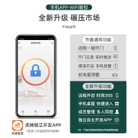 虎牌保险柜家用小型45/60/80CM全钢防盗密码指纹保管箱入墙1米1.5米1.8米办公家用大型保险箱
