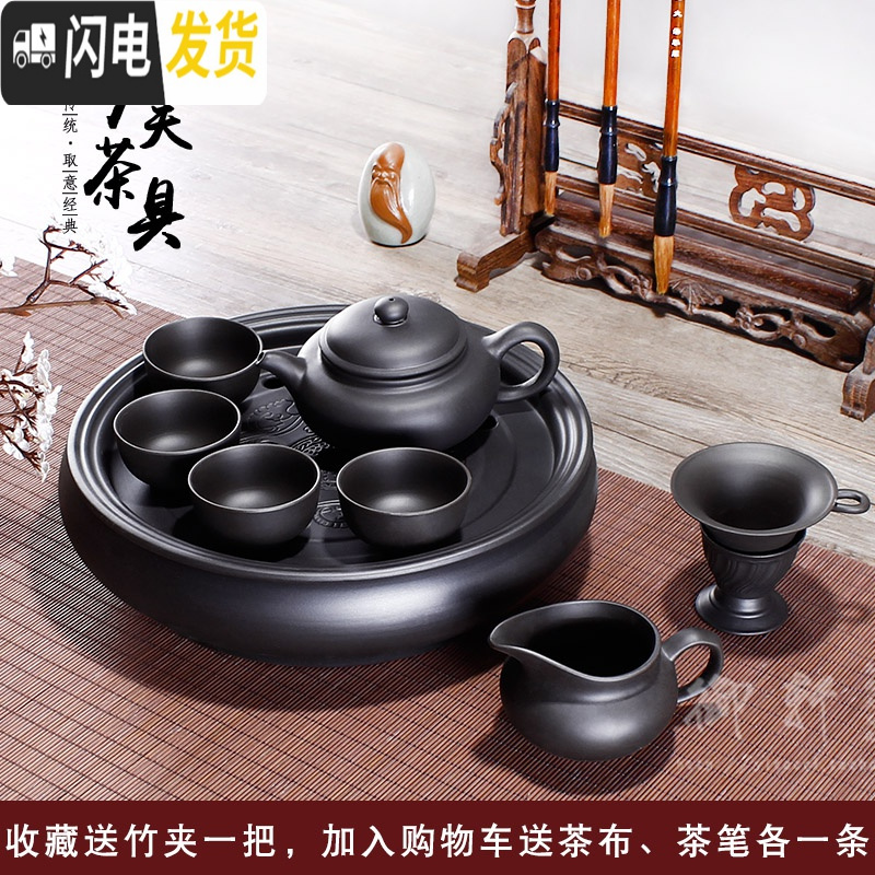 三维工匠宜兴紫砂功夫茶具套装茶壶茶杯茶盘整套全手工陶瓷盖碗家用泡茶器 内白红盖碗套装8小杯高清大图