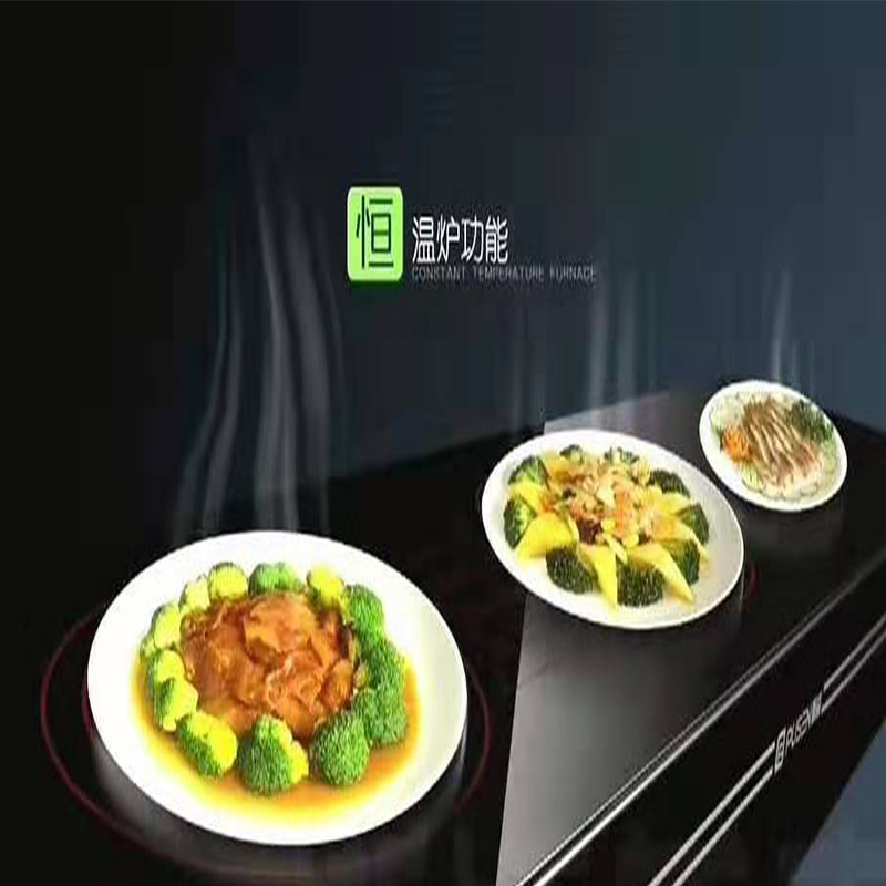 火王新纪元 高端集成灶 消毒柜一体厨房 环保灶 一体灶台 侧吸式抽油烟机燃气灶消毒柜 套装 JJZT-DLM-F1