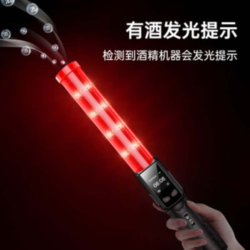 兆为 黑猫8号 酒精测试仪酒精检测仪测酒仪查酒驾吹气式专用快速排查高清大图