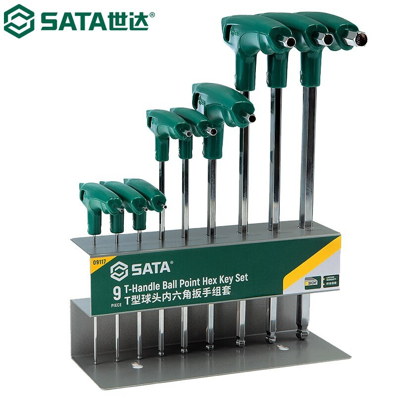 世达(SATA) 09117 T型球头内六角扳手组套/9件