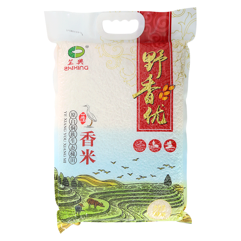 芷興大米野香优梯田原生态大米5kg/袋2019新米上市家人多吃一碗饭