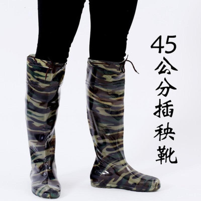 苏宁好货下田插秧靴软底水田鞋插秧鞋高筒下水裤农田防滑靴水鞋水靴