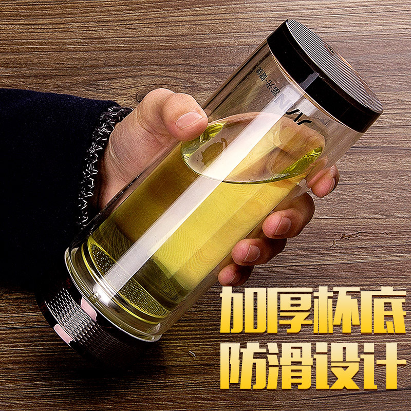 富光(FGA)加厚双层隔热玻璃杯透明带网过滤家用男士商务带盖泡茶水杯子 320ml-镜面杯盖(送杯套杯刷)