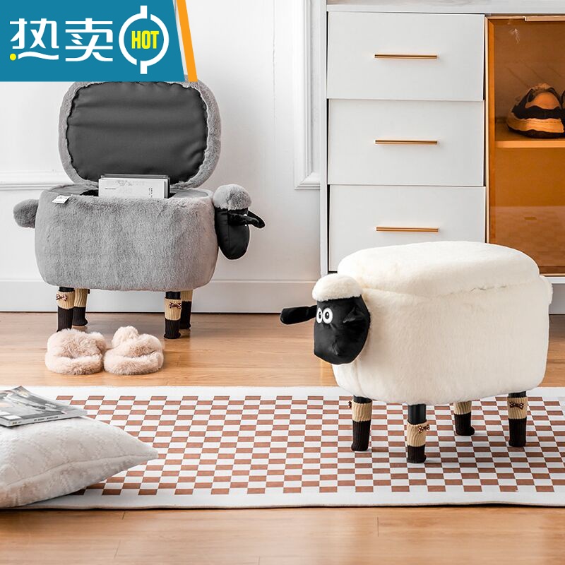 敬平创意肖恩换鞋凳收纳化妆凳家用矮凳可爱穿鞋凳门口凳子小羊凳脚凳收纳凳高清大图