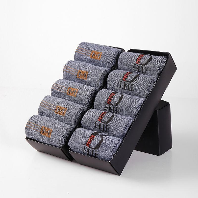 10双装袜子男长筒棉袜秋冬季加厚中老年大码中筒工作四季地摊便宜莎丞