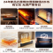 美的(Midea)[语音加湿]石墨烯踢脚线取暖器/家用电热电暖器/浴室电暖气/全屋升温速热烤火炉遥控省电HDT22HS
