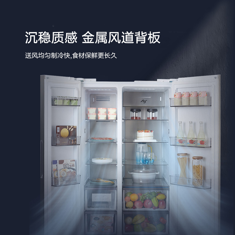 松下(Panasonic)632升 大容量风冷无霜对开门冰箱 银离子抗菌 -32℃速冻功能 NR-TB63GPB-W