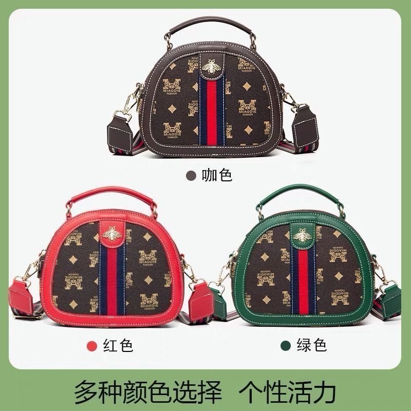 2021新款单肩包女百搭包包女斜挎包小蜜蜂休闲小圆包女包包 咖啡色