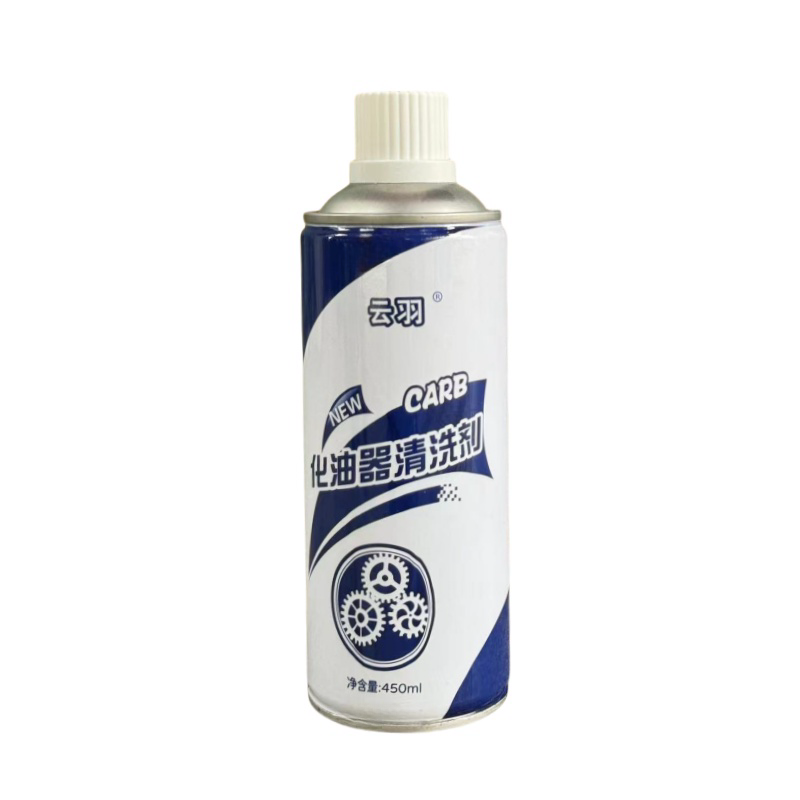 云羽 化油器清洗剂 450ml/瓶 瓶高清大图