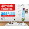 杰丽斯(JIELISI) 702衣帽架（白色/棕色）