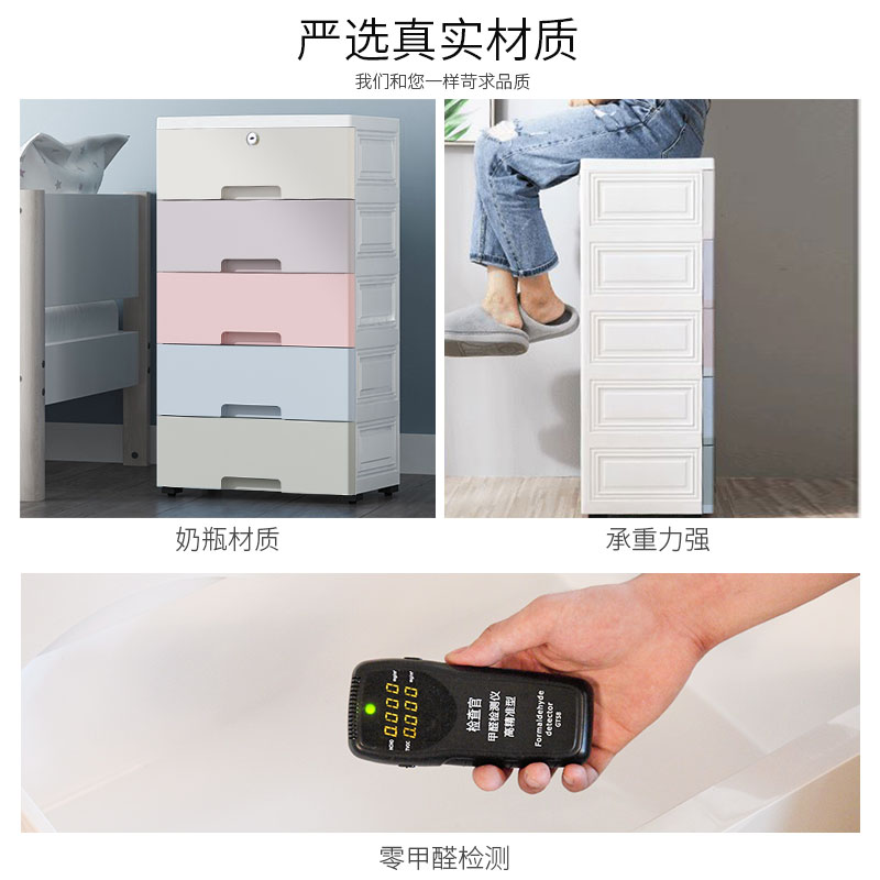 加厚家用简易衣柜卧室儿童衣柜抽屉式收纳柜子现代型组装小衣橱收纳柜 三维工匠高清大图