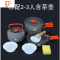 户外套锅野炊用品装备锅具野外炊具套装野餐露营 野营便携户外锅 国泰家和 套锅 5-6人 带茶壶(含收纳袋)